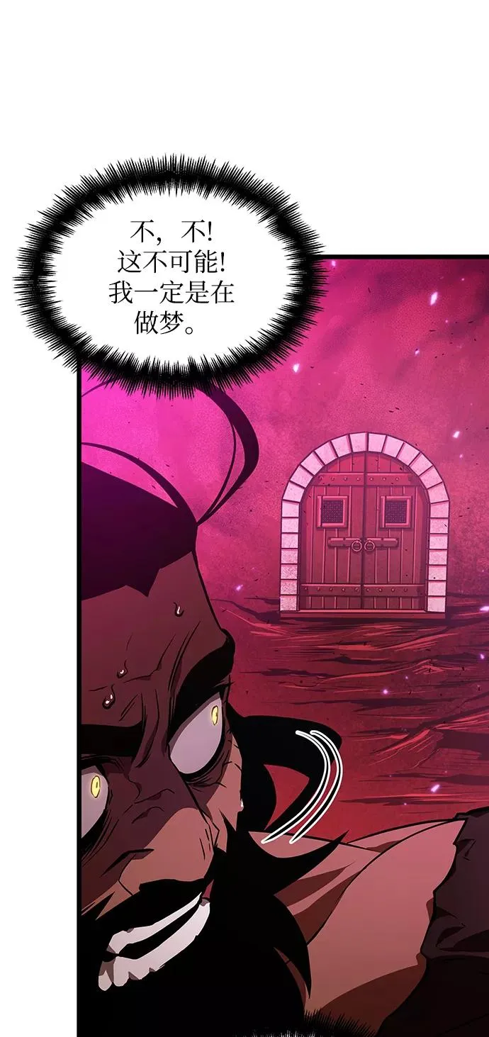 第16话 第22页