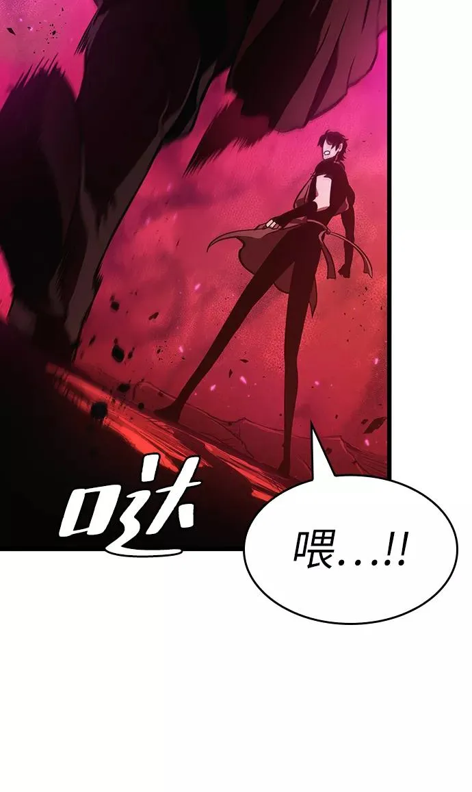 第16话 第24页