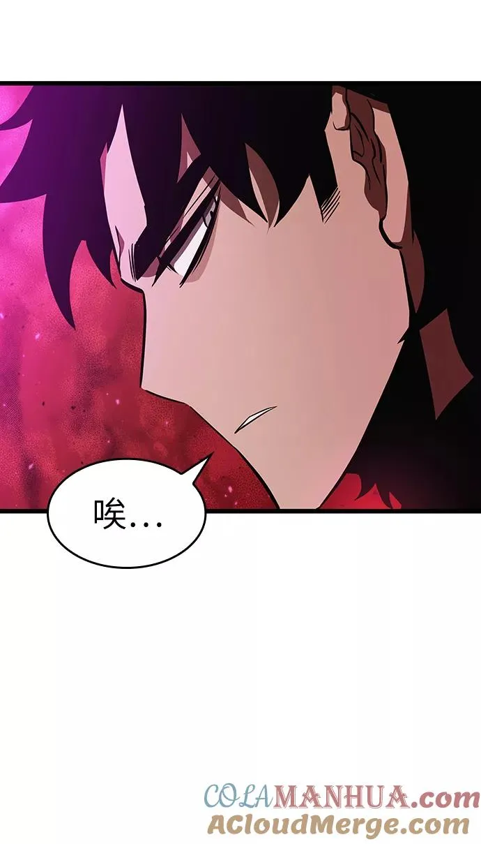 第16话 第25页