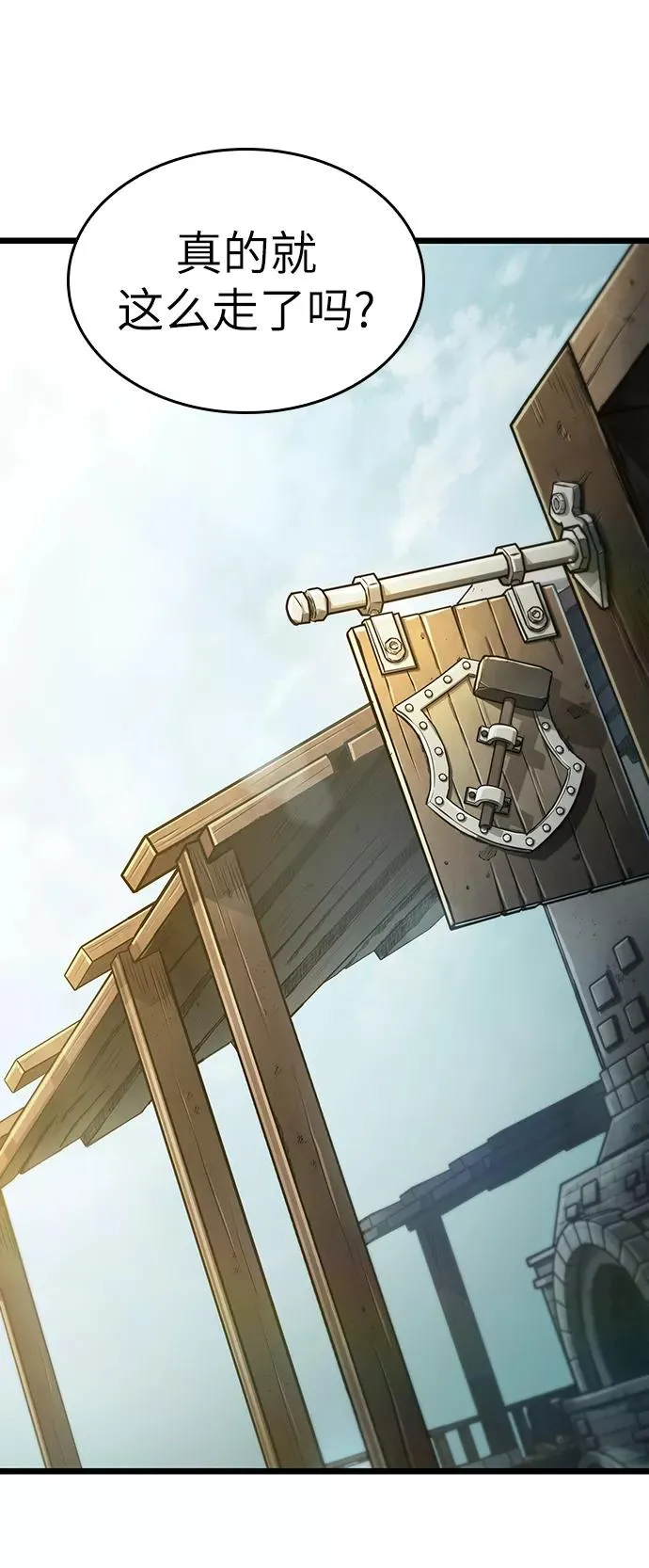 第16话 第114页
