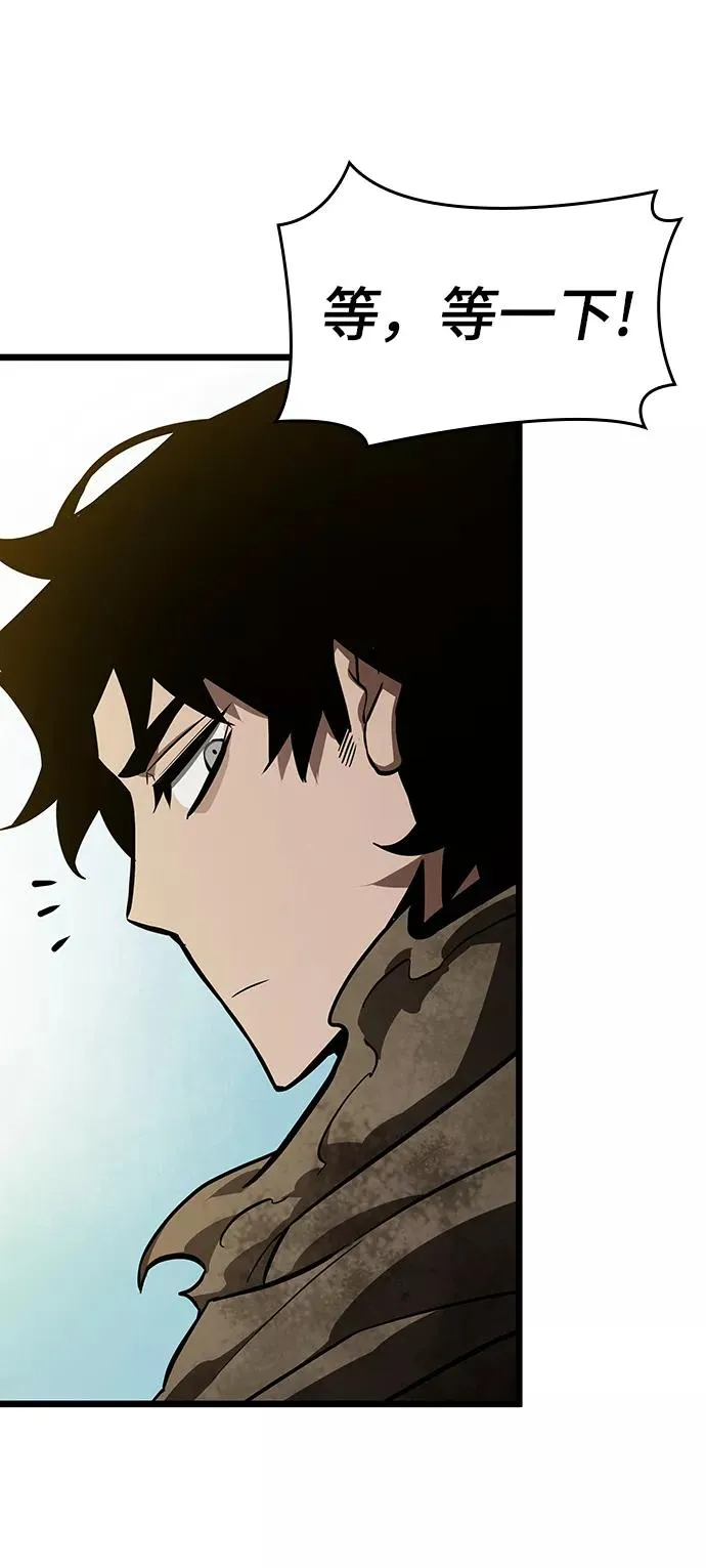 第16话 第126页