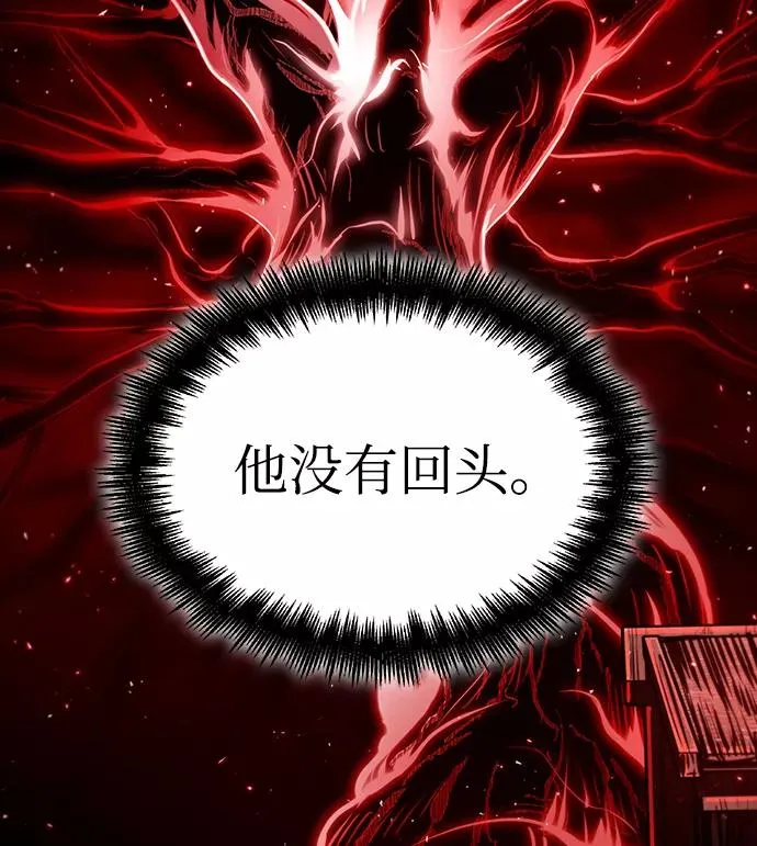第16话 第131页