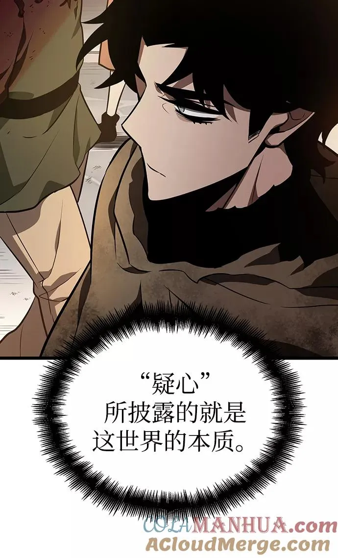 第17话 第37页