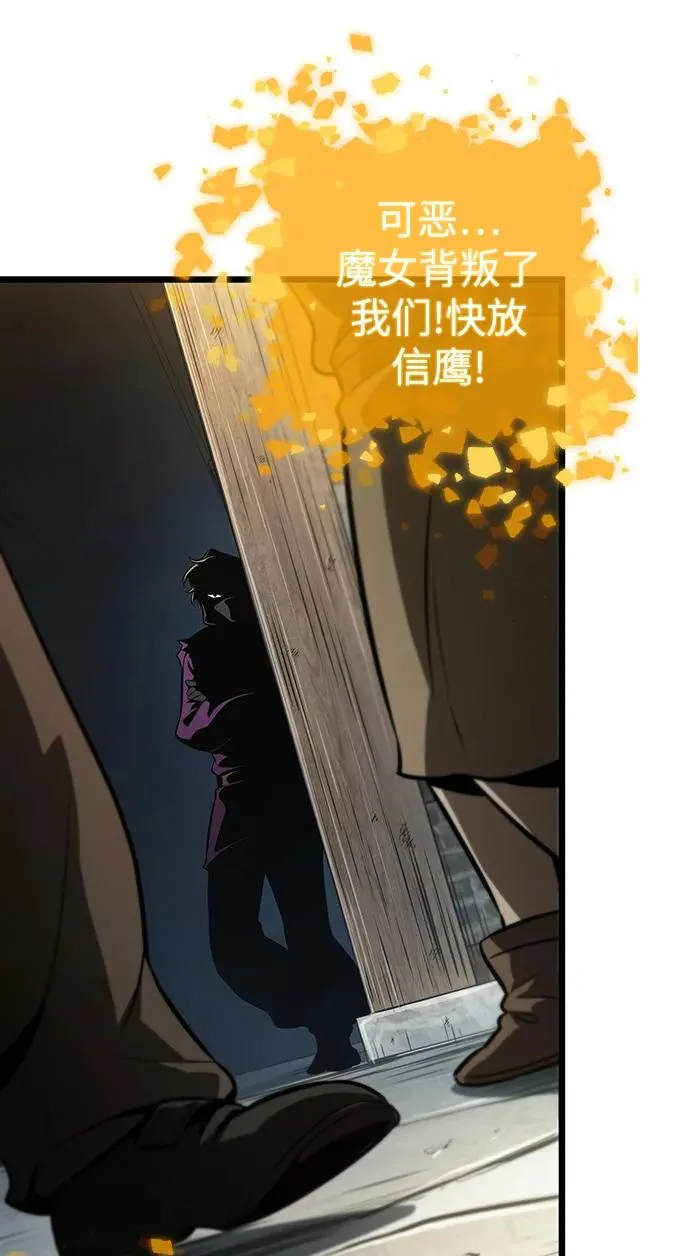 第17话 第47页