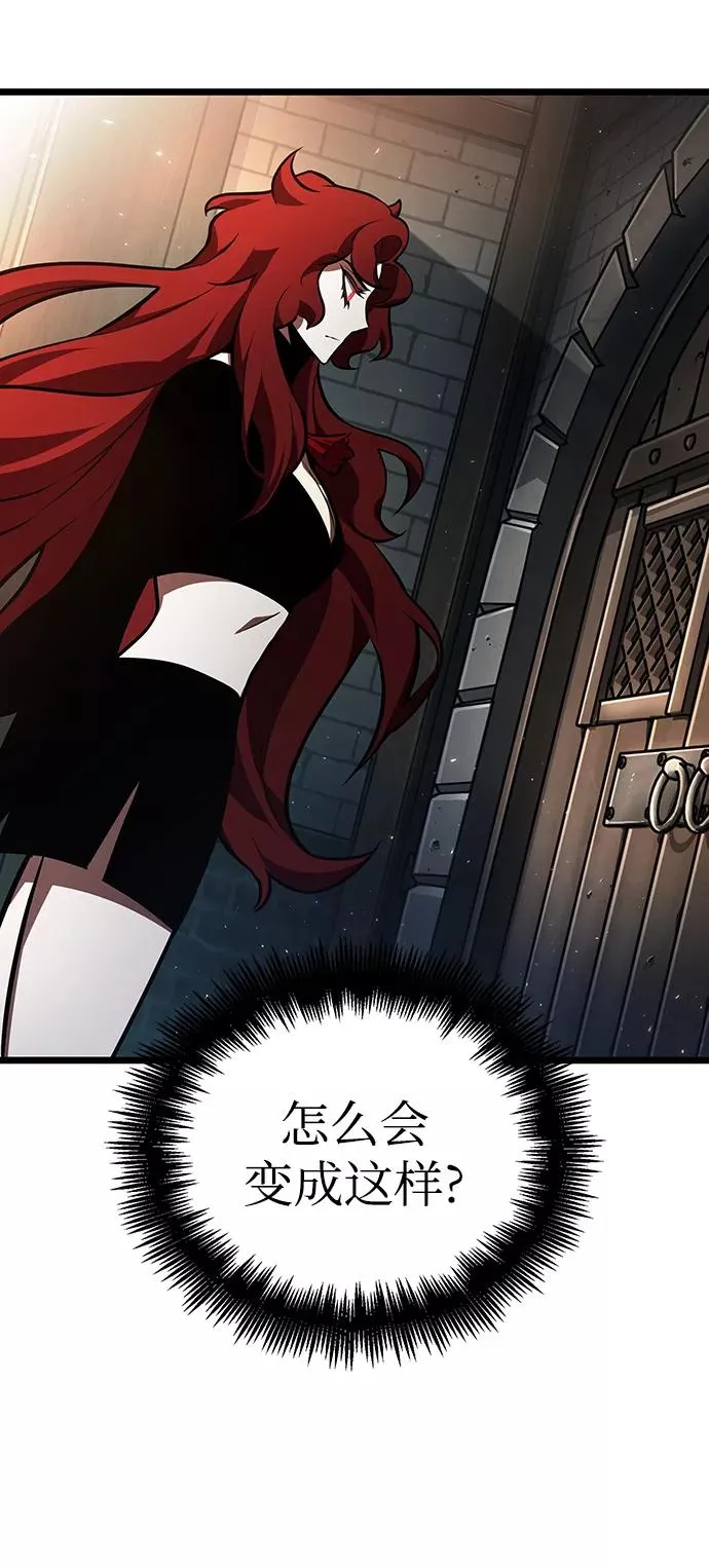 第17话 第52页