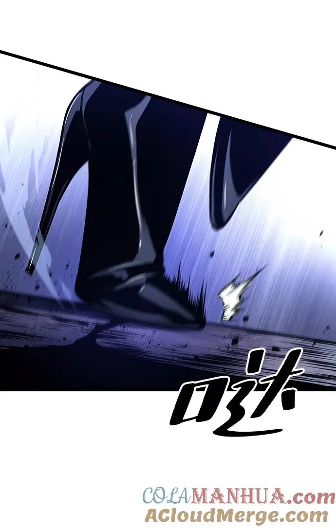 第17话 第77页