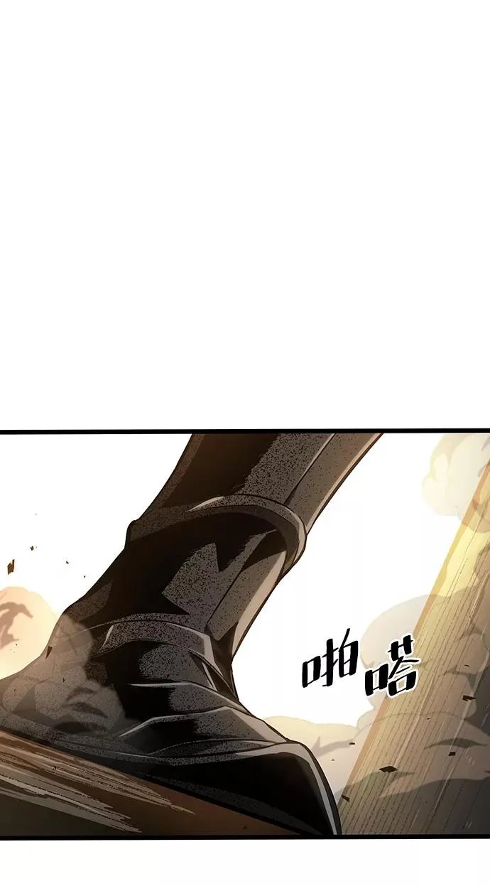 第17话 第104页