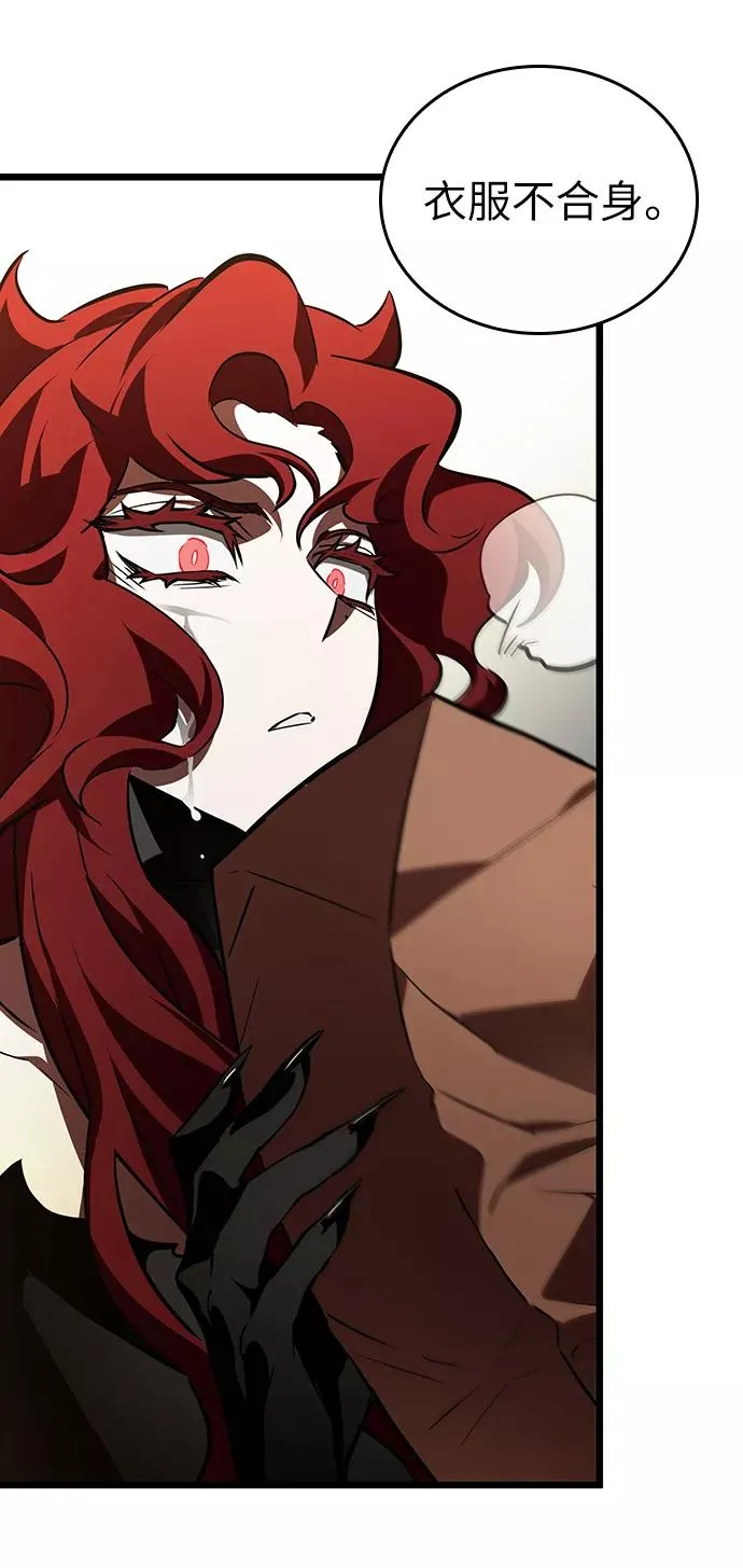 第17话 第107页