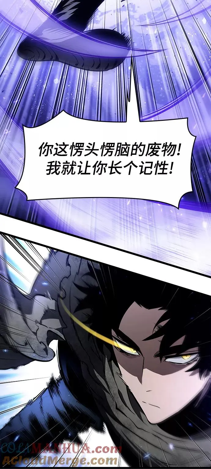 第18话 第9页