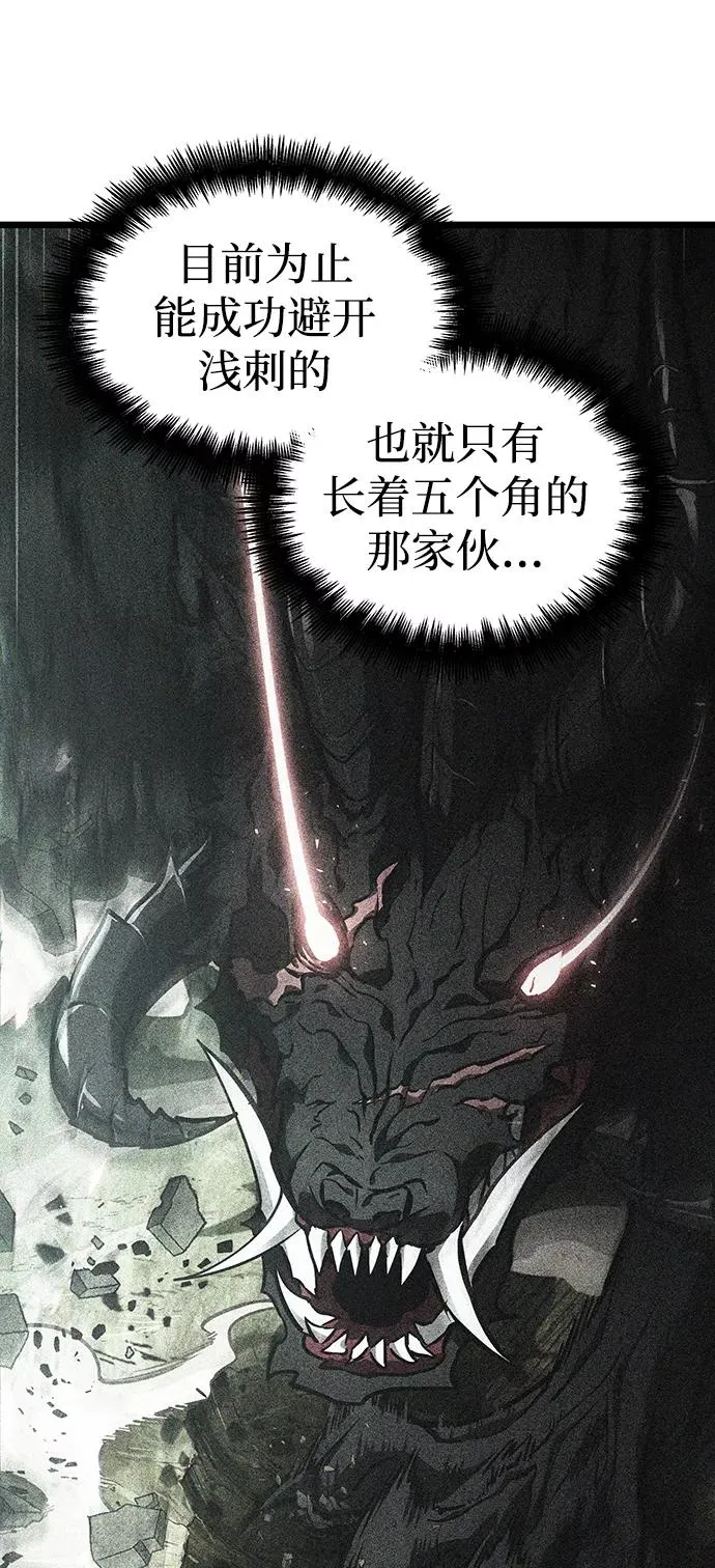 第18话 第15页