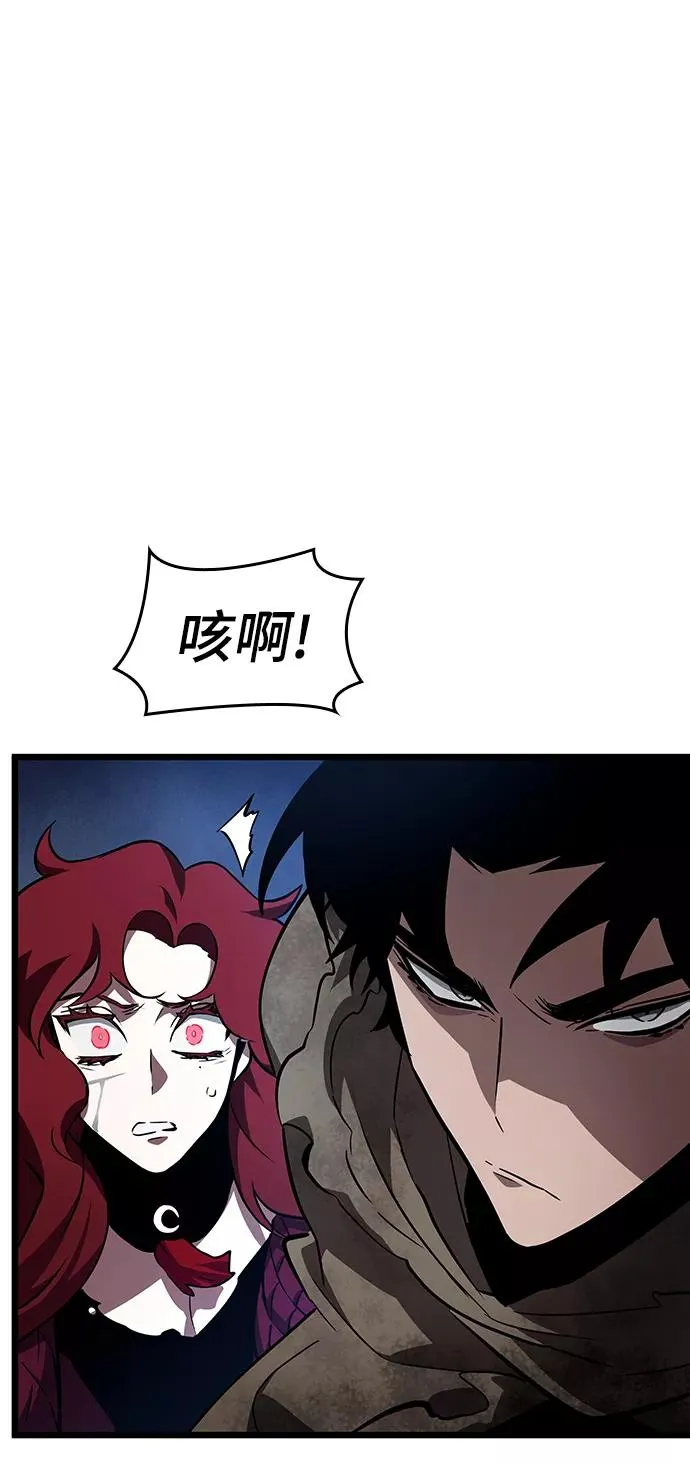 第18话 第19页