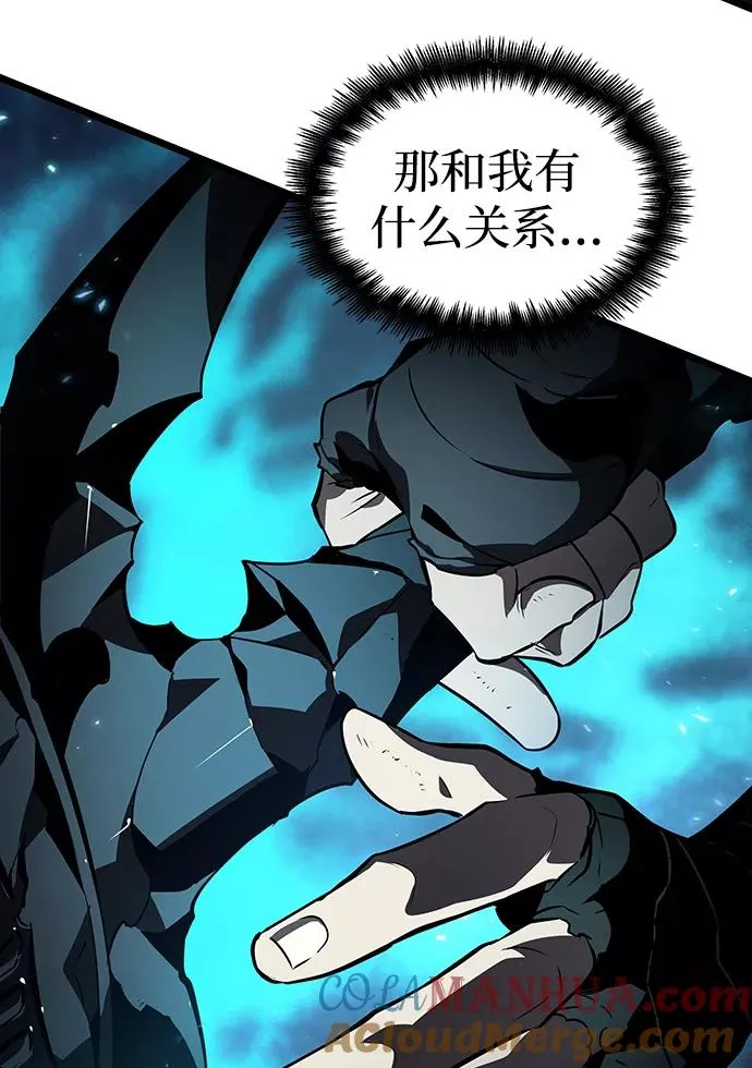 第18话 第25页