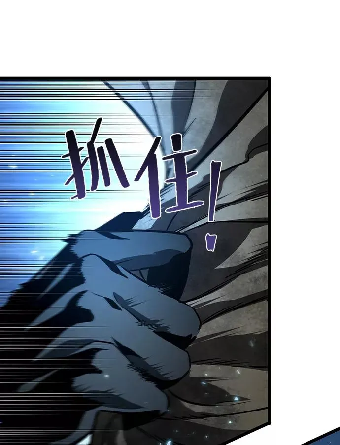 第18话 第27页