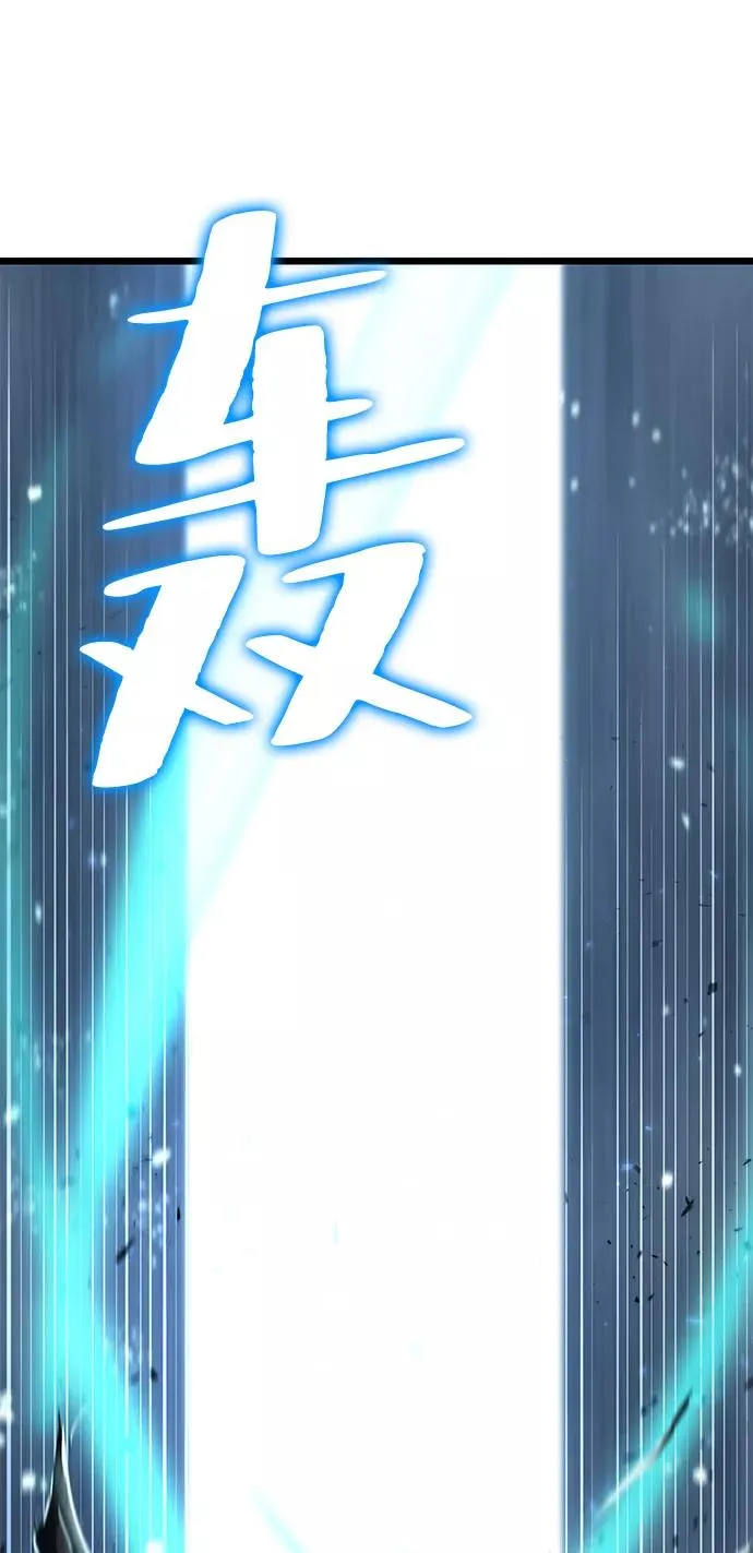 第18话 第36页