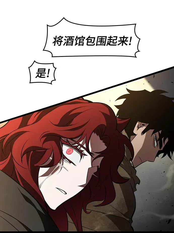 第18话 第48页