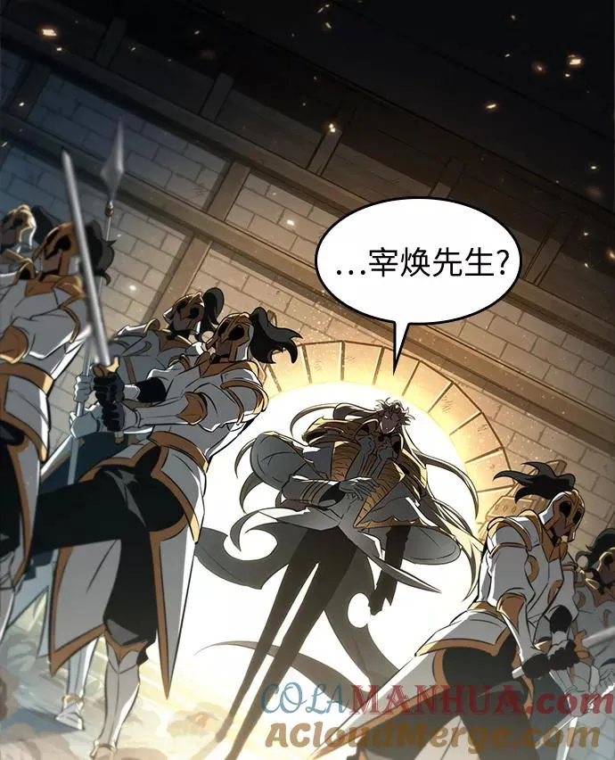 第18话 第49页