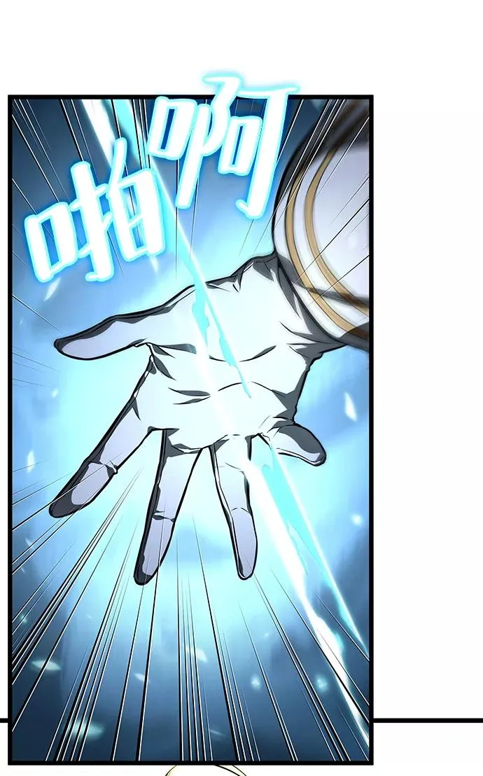 第18话 第59页