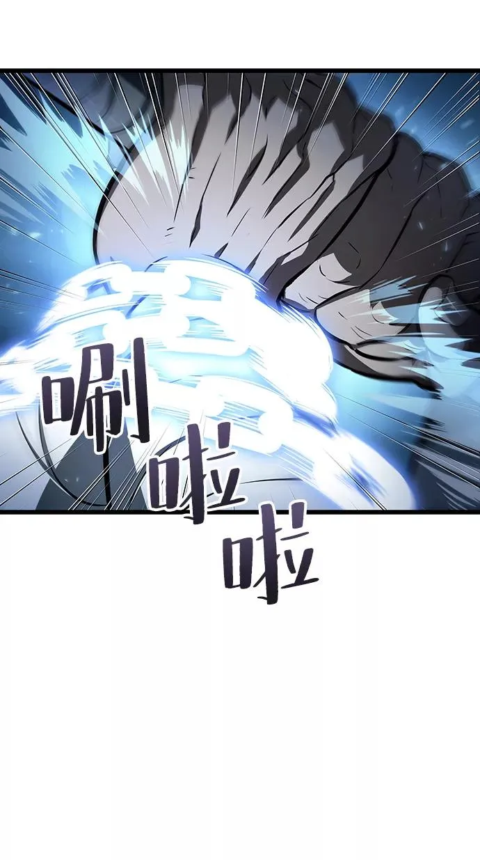 第18话 第70页