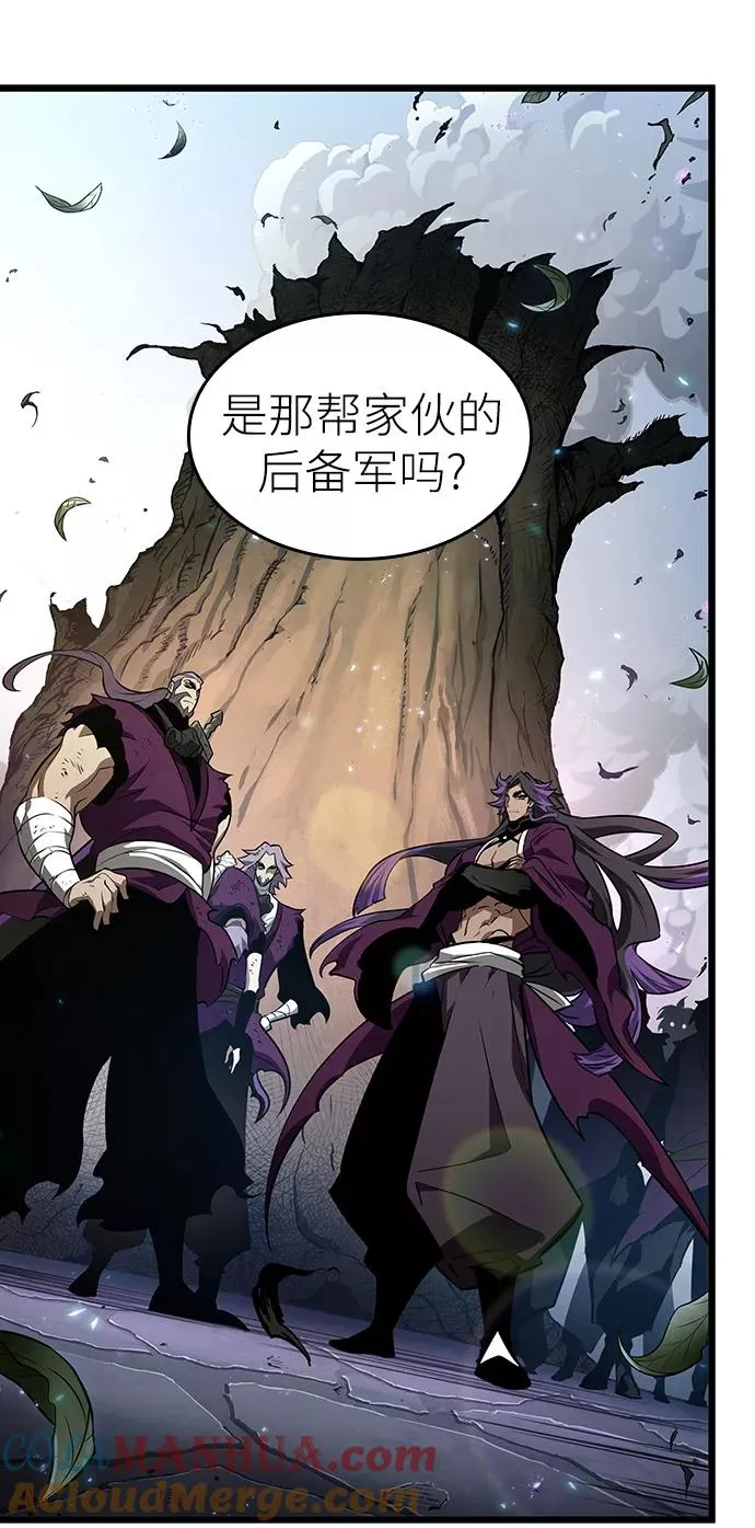 第18话 第101页