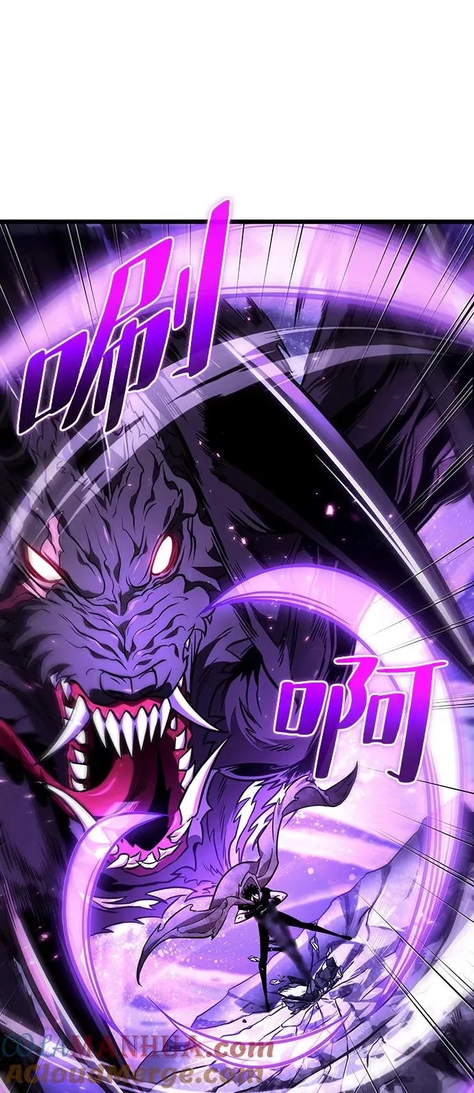第19话 第7页