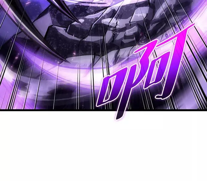 第19话 第8页
