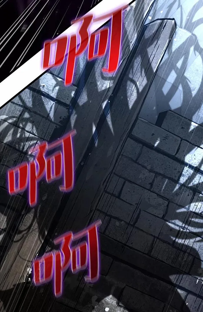 第19话 第35页