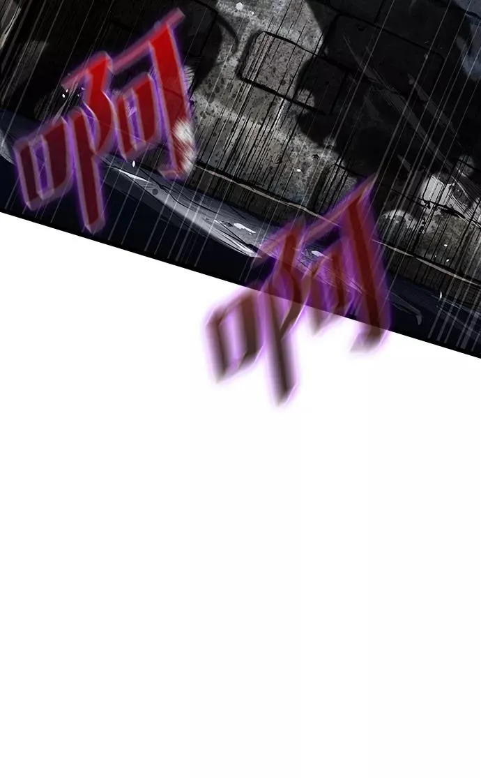 第19话 第36页