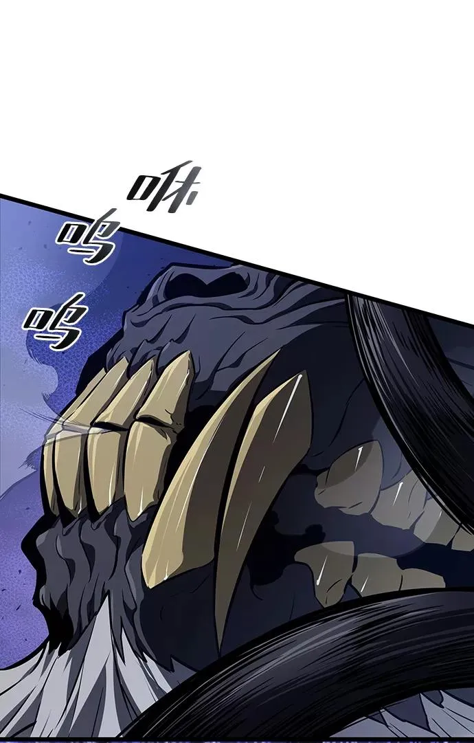 第19话 第38页