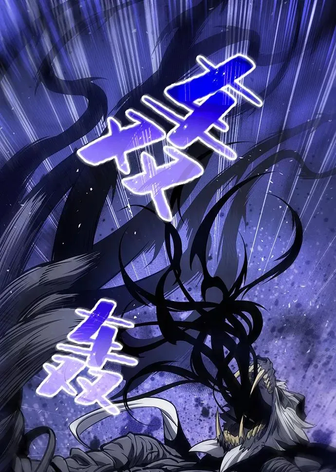 第19话 第39页