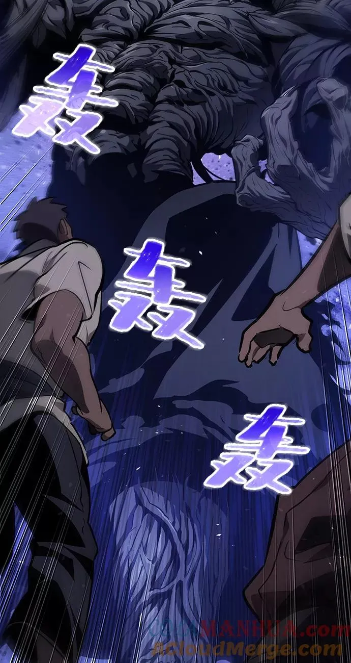 第19话 第40页
