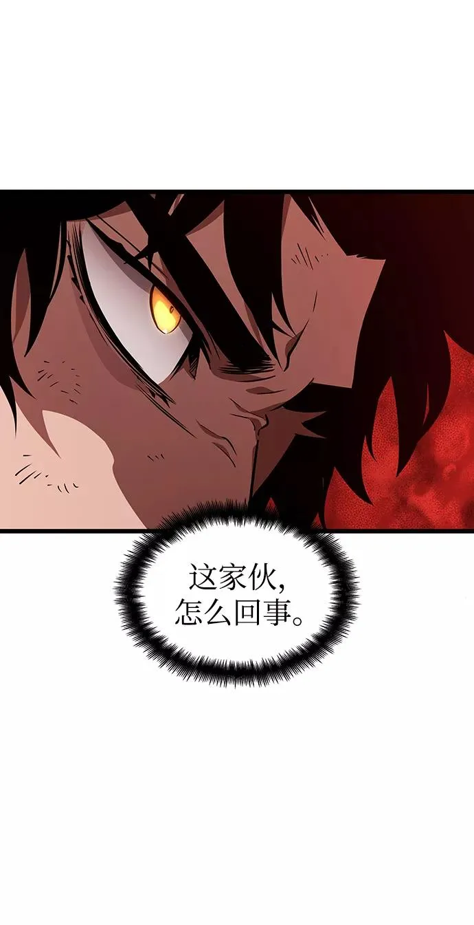第19话 第59页