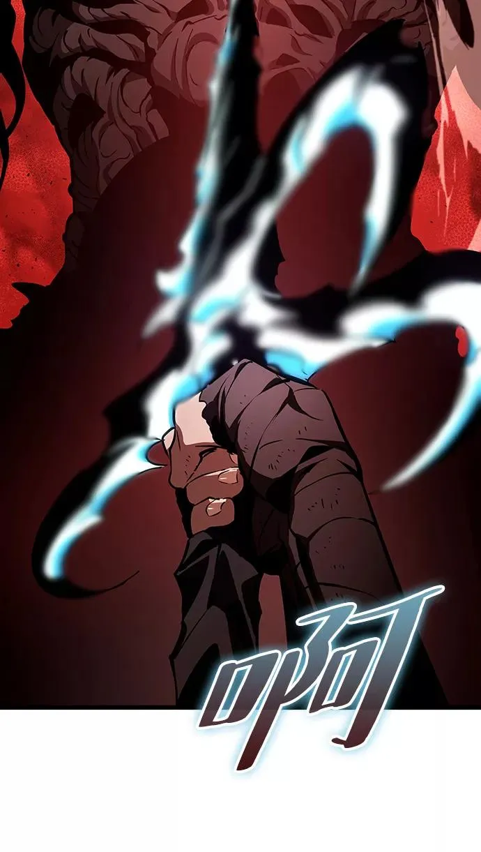 第19话 第63页
