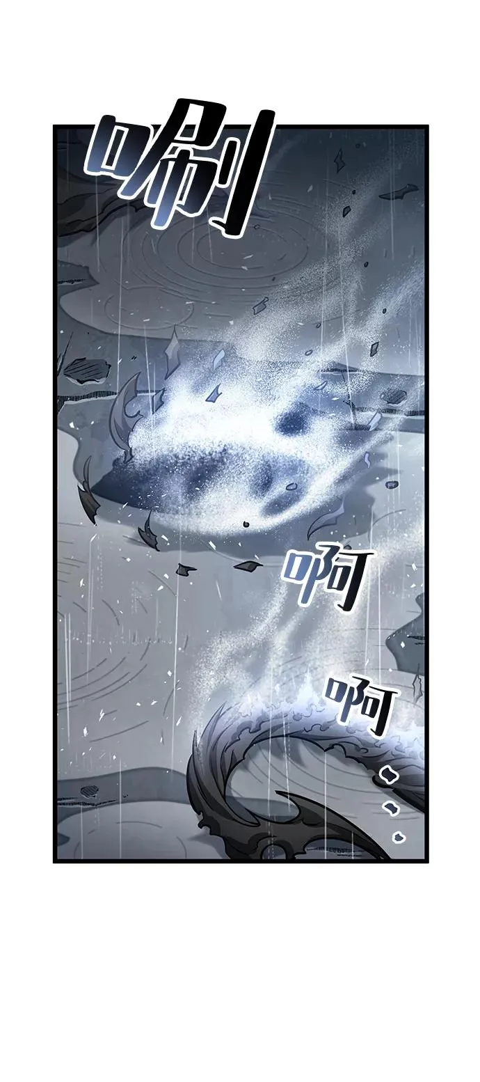 第19话 第78页