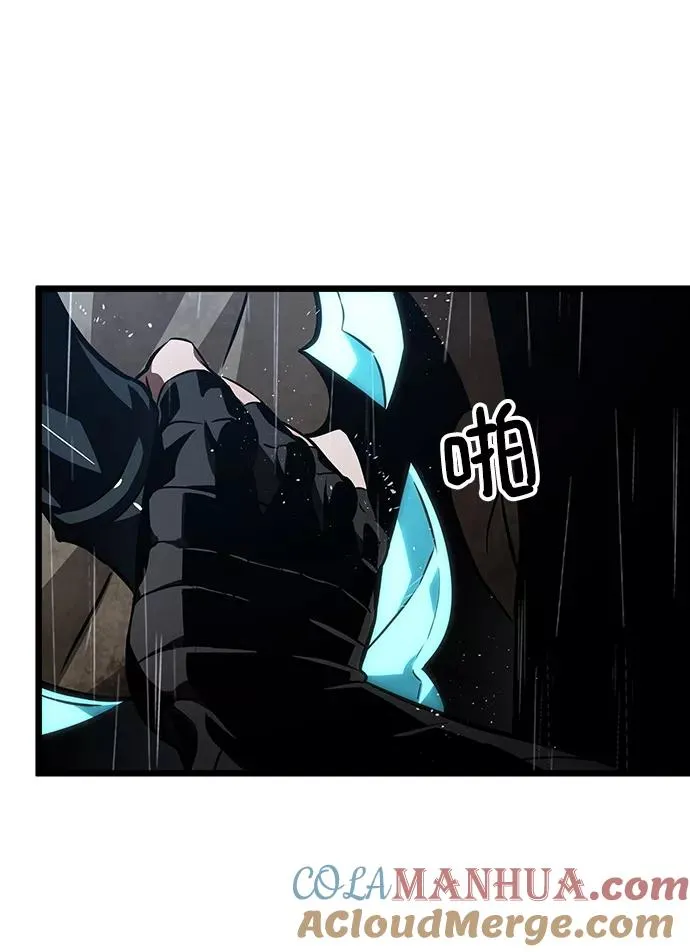第19话 第79页