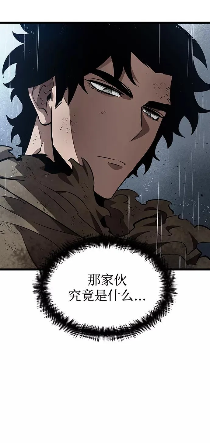 第19话 第80页