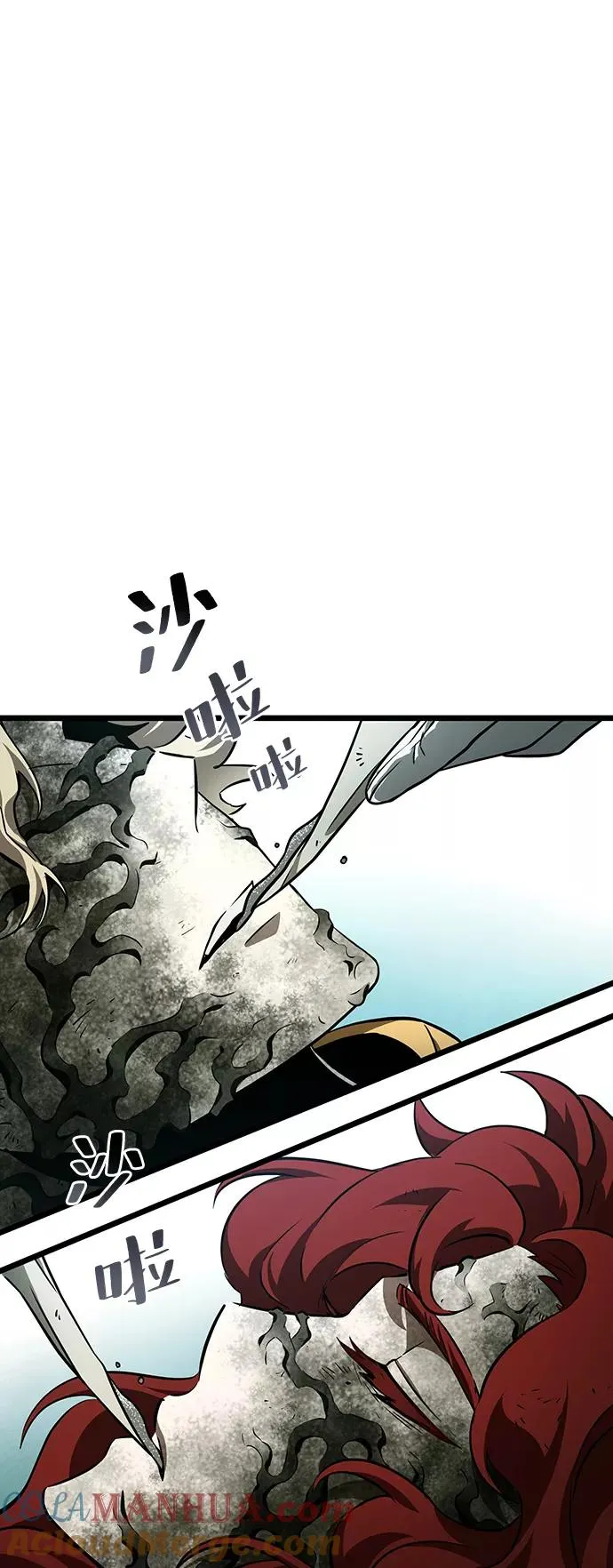 第21话 第22页