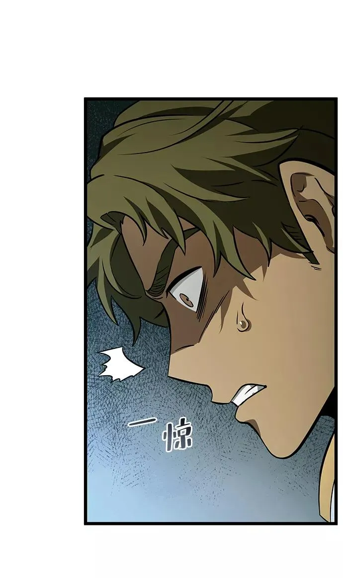 第21话 第24页