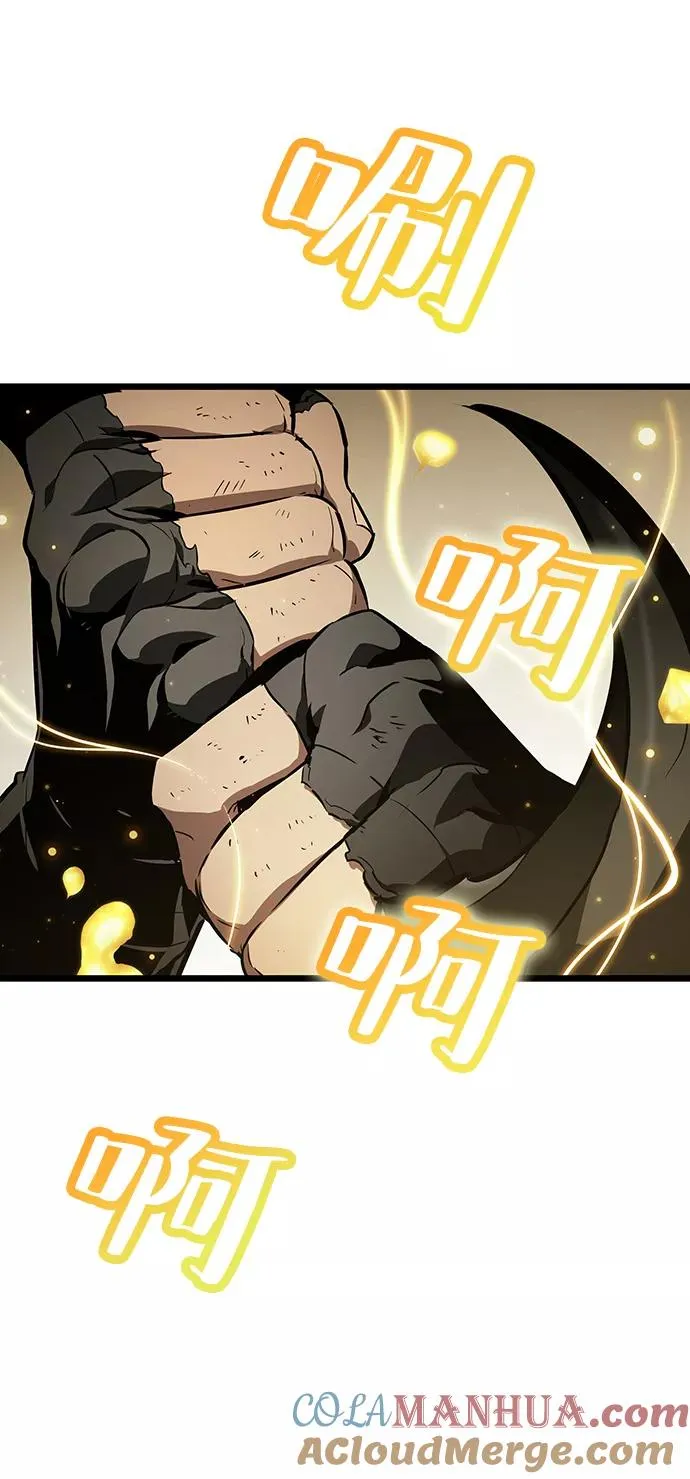 第21话 第40页