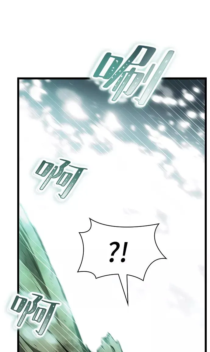 第21话 第42页