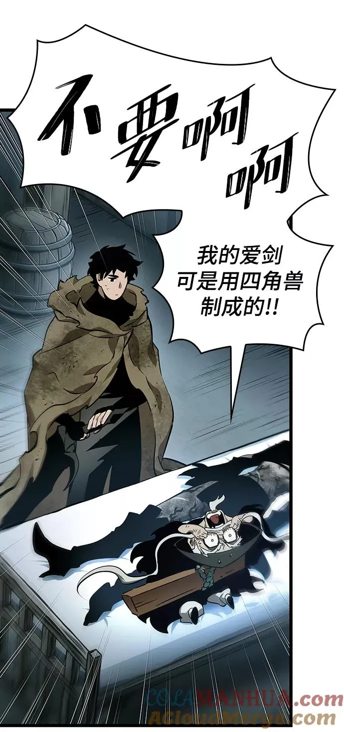 第21话 第64页