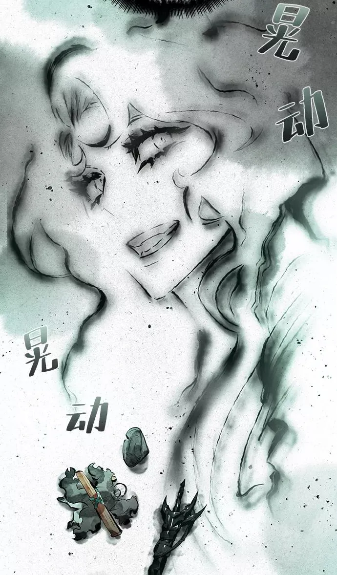 第22话 第15页
