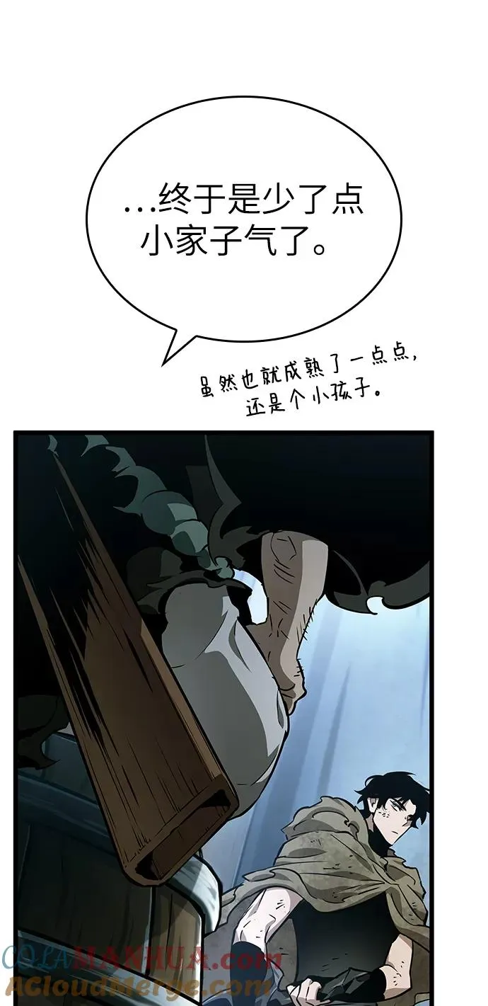 第22话 第49页