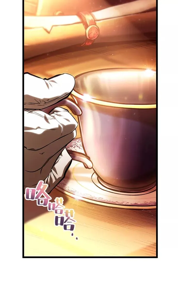 第23话 第6页