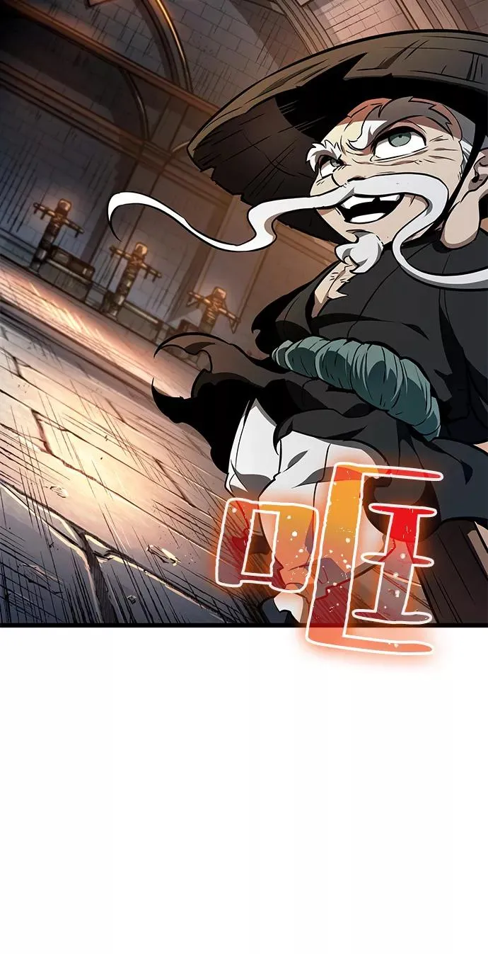 第23话 第65页