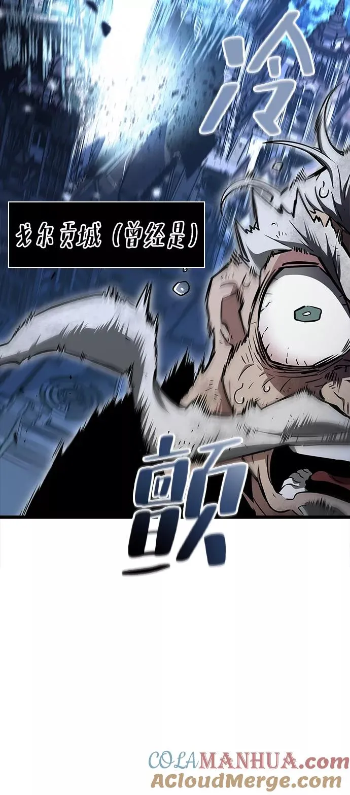 第24话 第25页