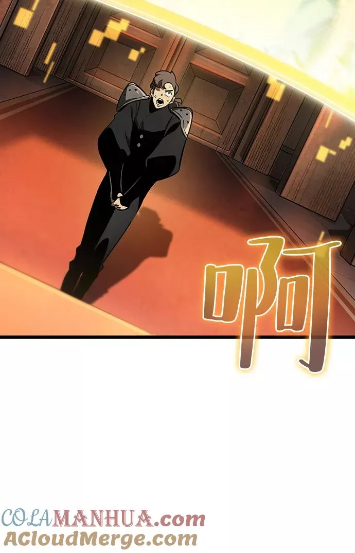 第24话 第41页