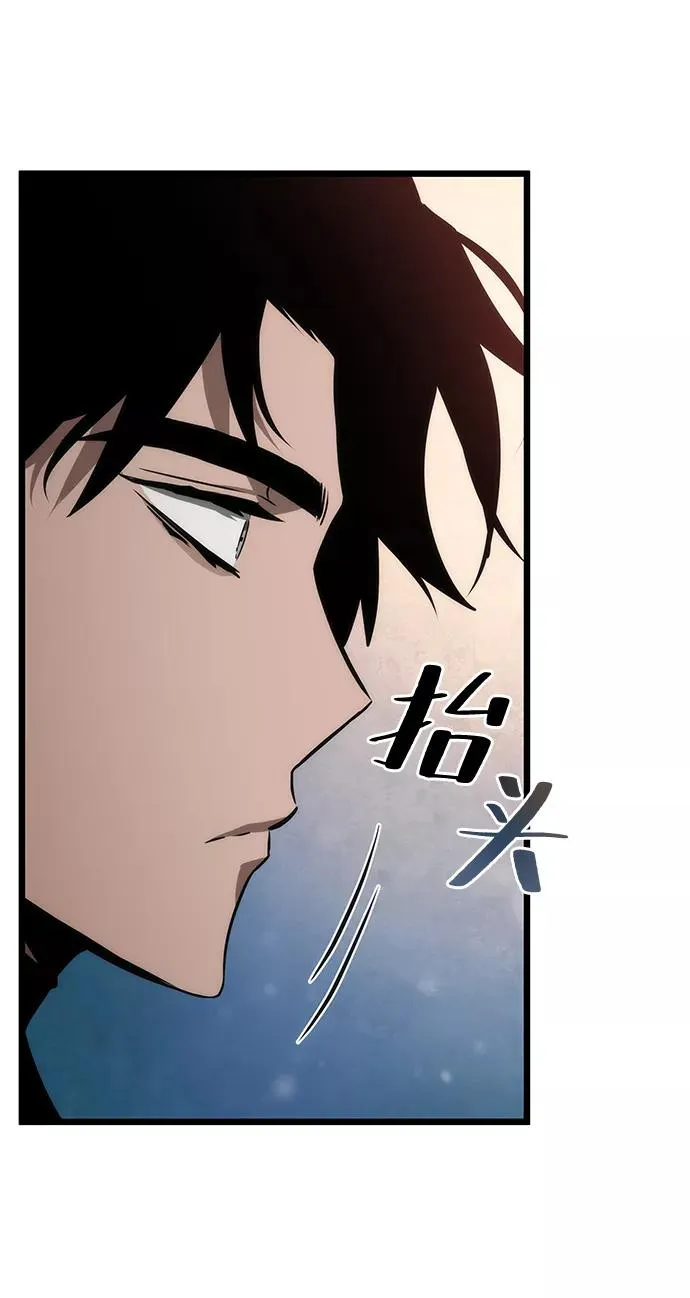 第25话 第16页