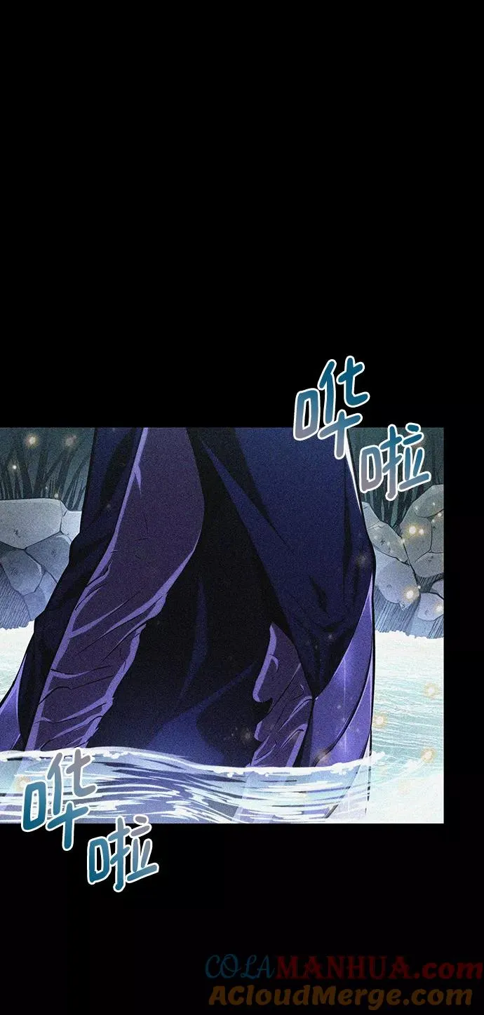 第25话 第61页