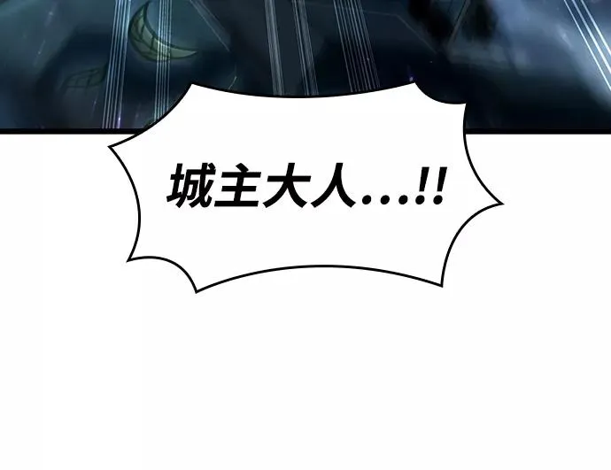第26话 第24页
