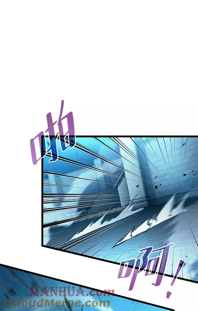 第26话 第34页